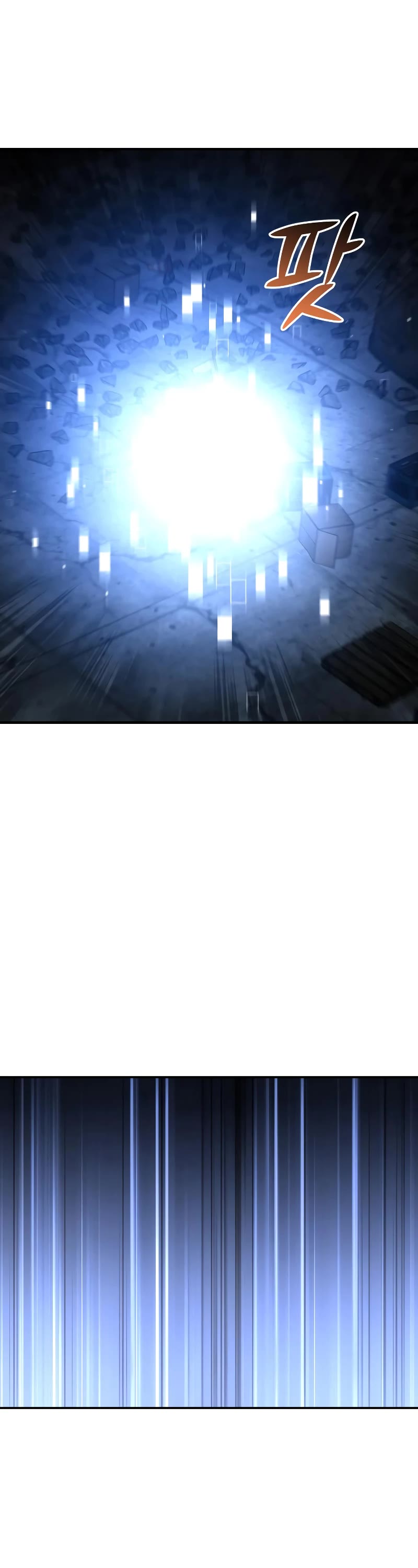 I Used to Be a Boss chapter 42 page 63