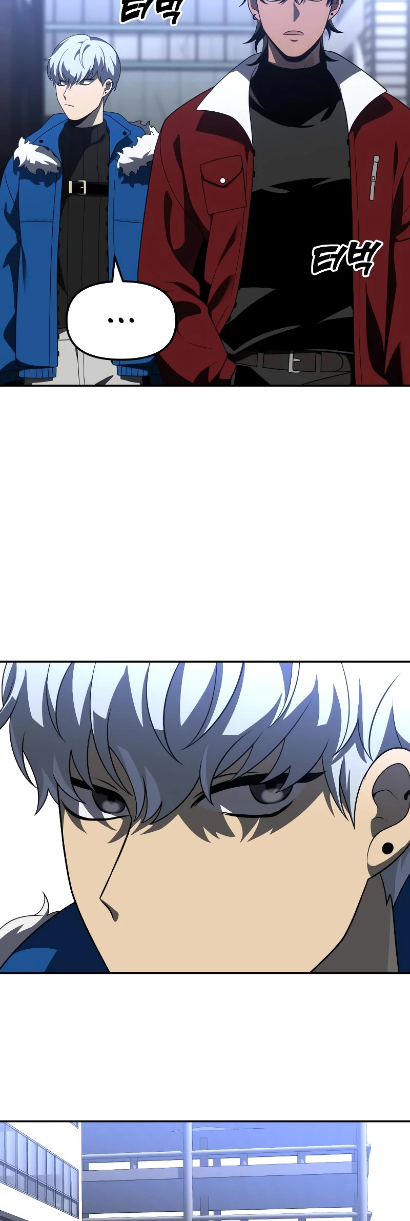 I Used to Be a Boss chapter 42 page 70