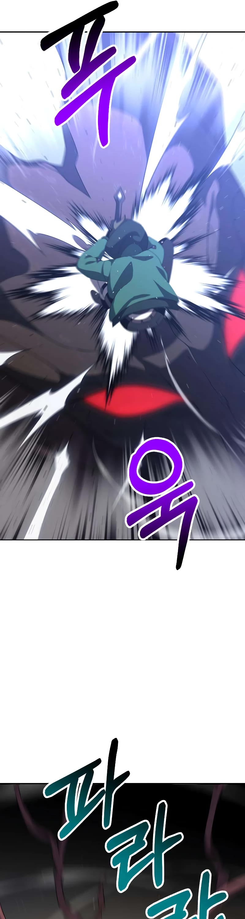 I Used to Be a Boss chapter 43 page 10