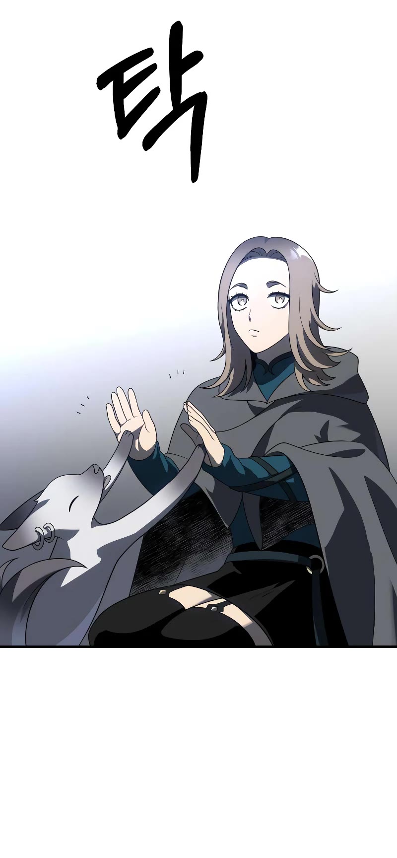 I Used to Be a Boss chapter 43 page 20