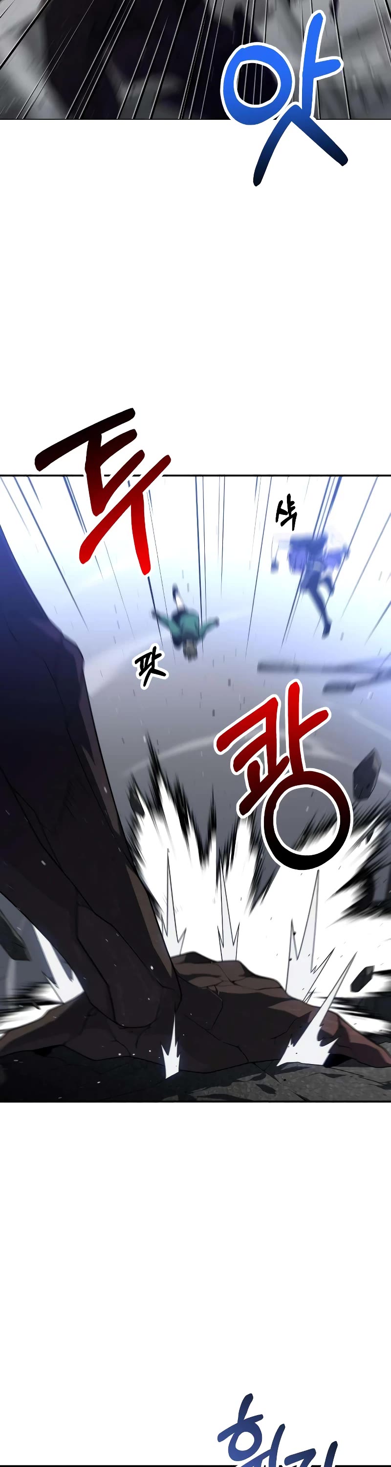 I Used to Be a Boss chapter 43 page 3