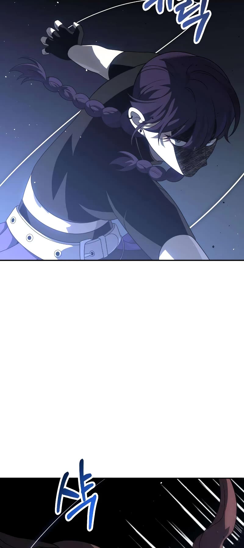 I Used to Be a Boss chapter 43 page 4