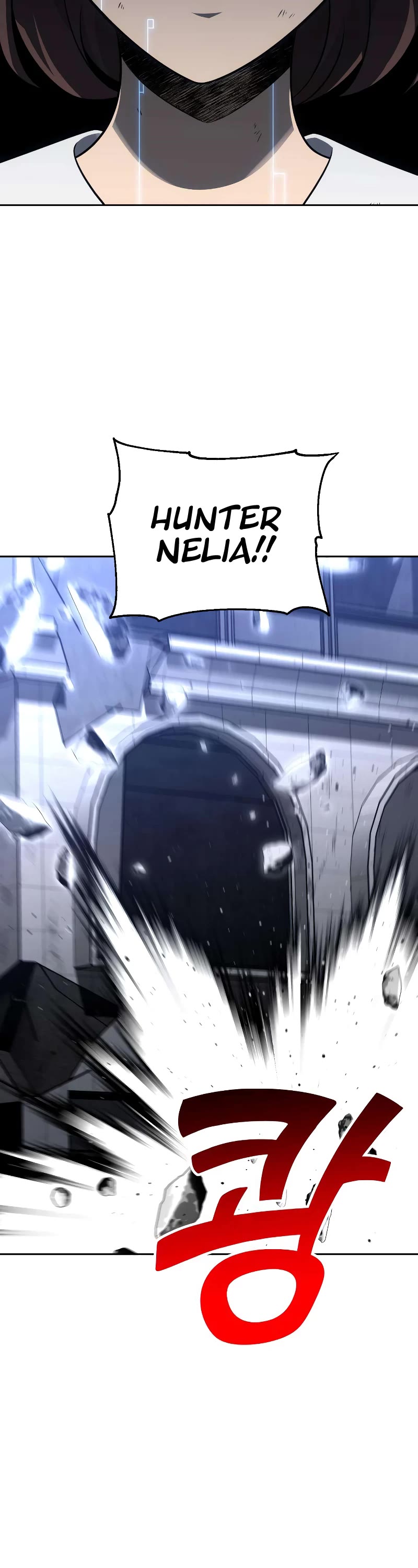 I Used to Be a Boss chapter 43 page 47