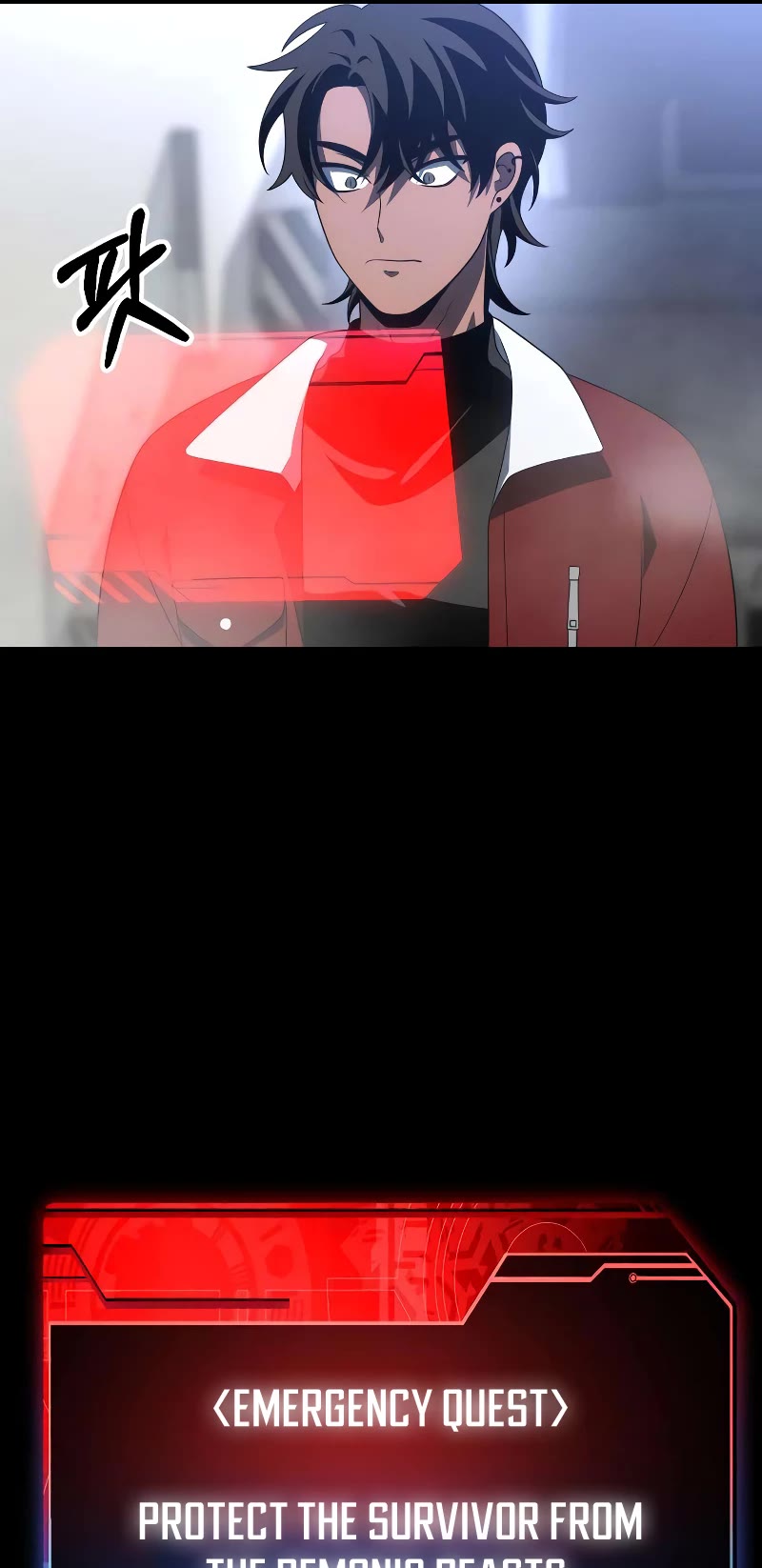 I Used to Be a Boss chapter 43 page 56