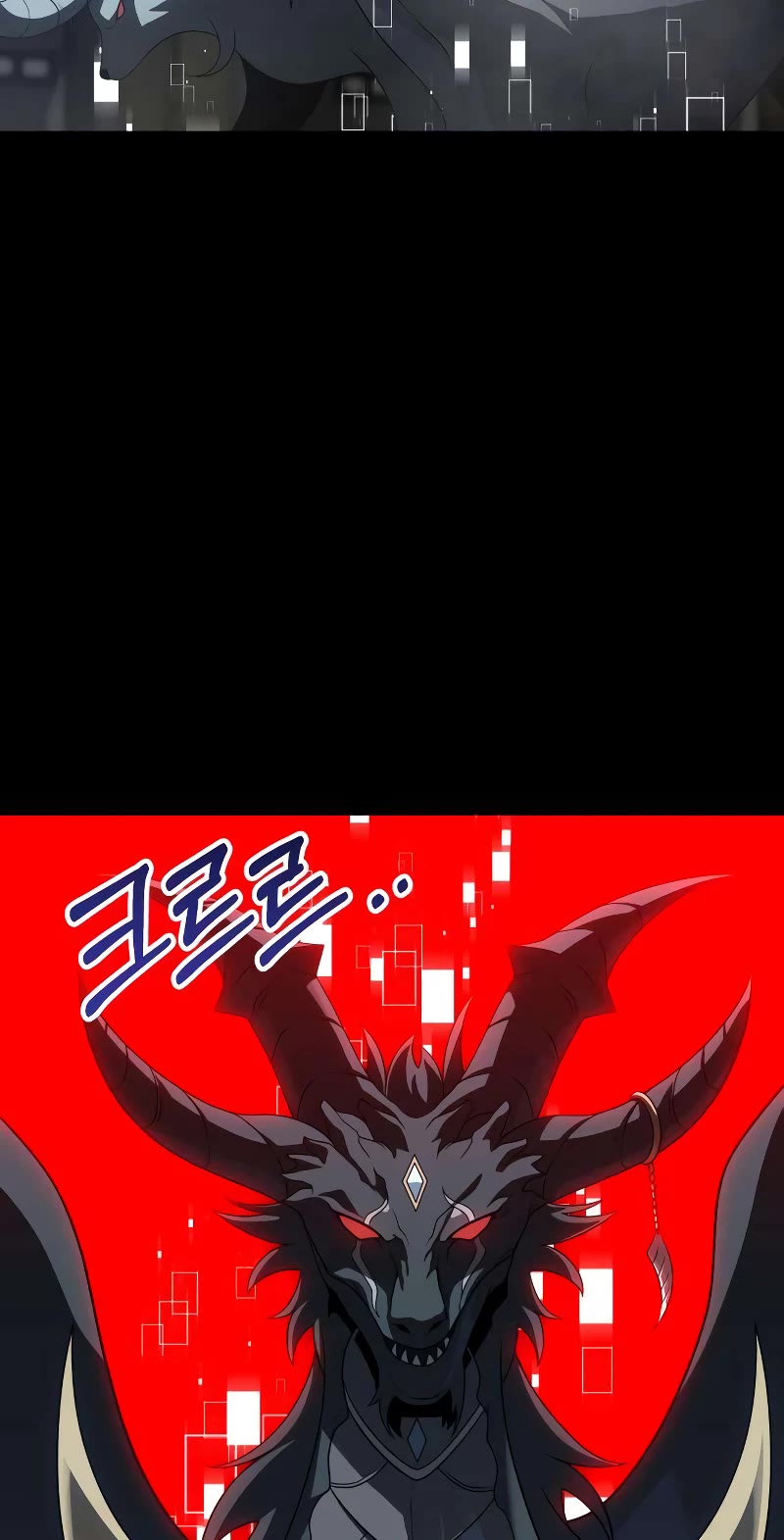 I Used to Be a Boss chapter 43 page 60