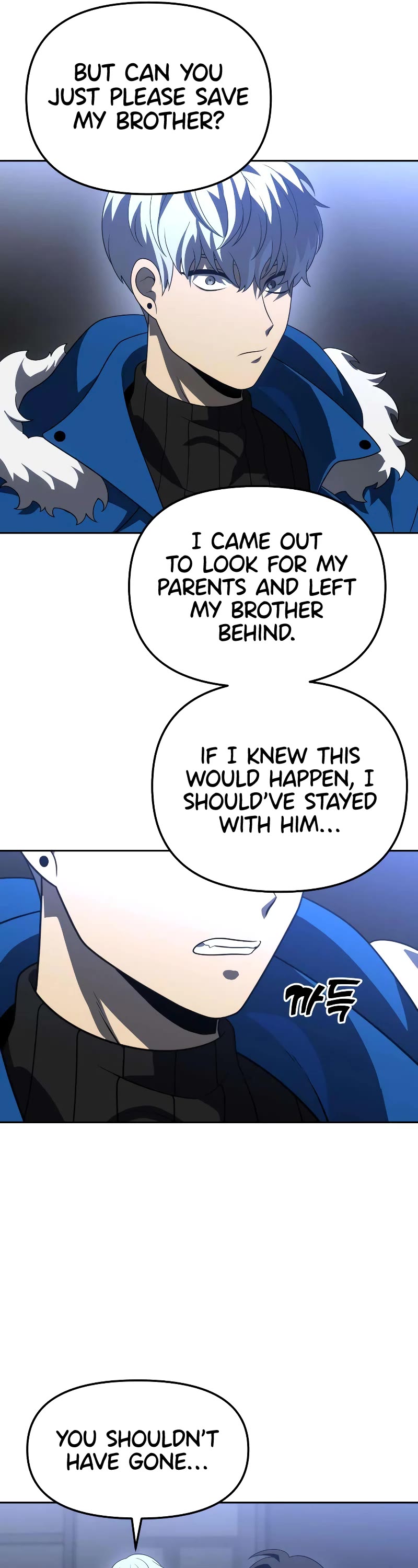 I Used to Be a Boss chapter 43 page 66