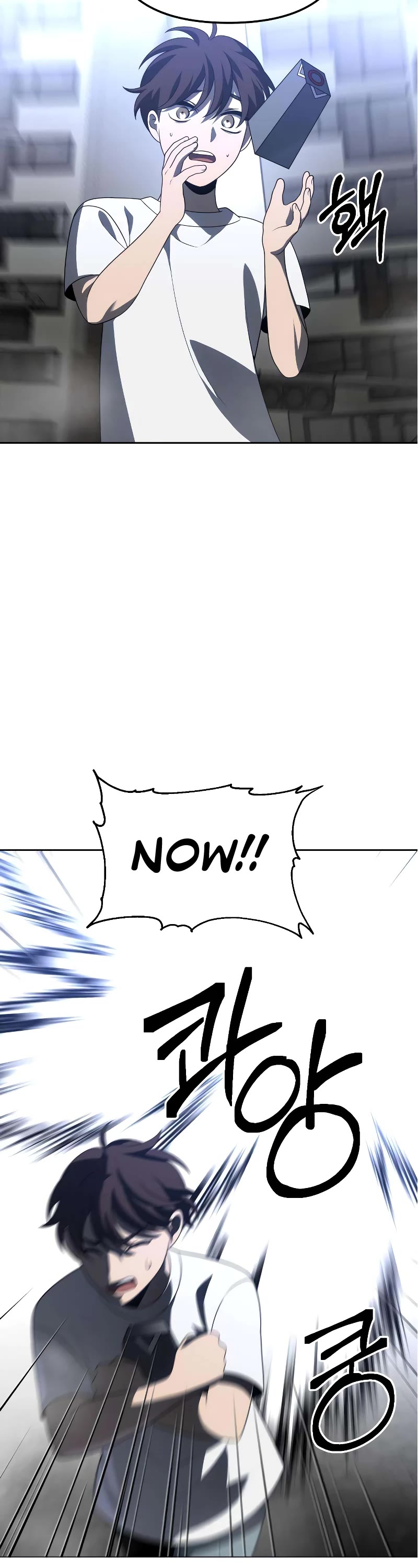 I Used to Be a Boss chapter 43 page 83