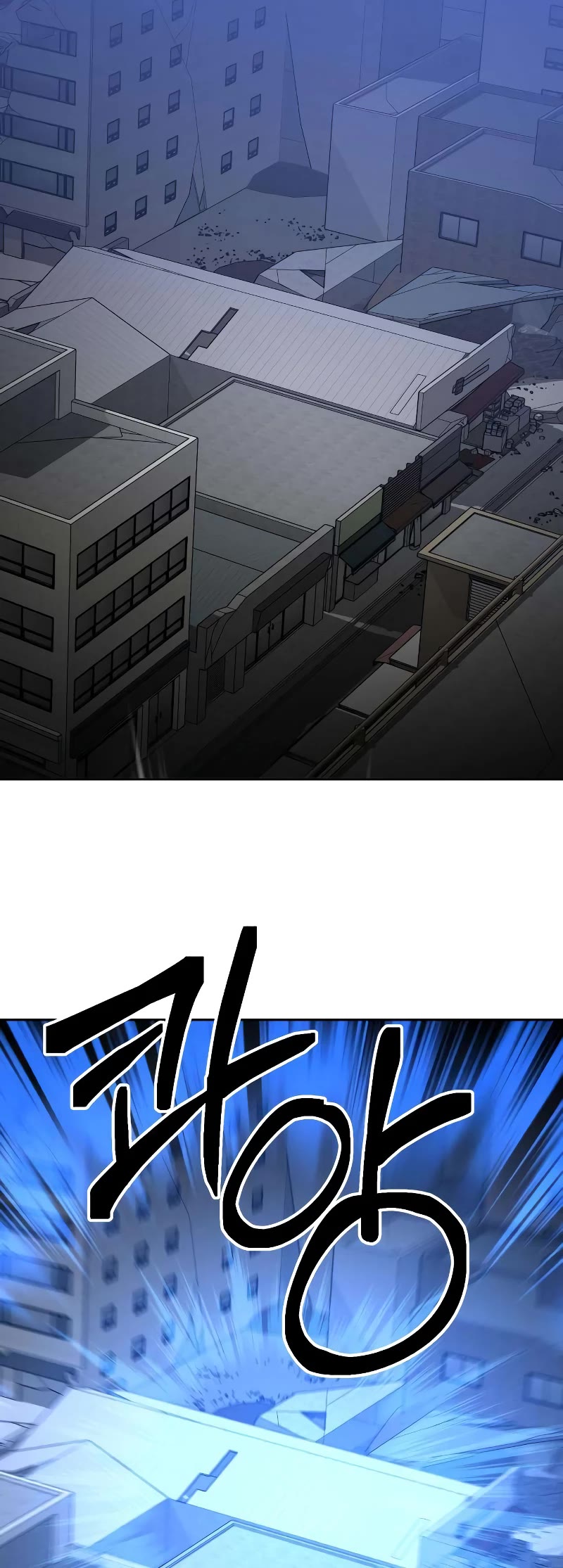 I Used to Be a Boss chapter 43 page 88