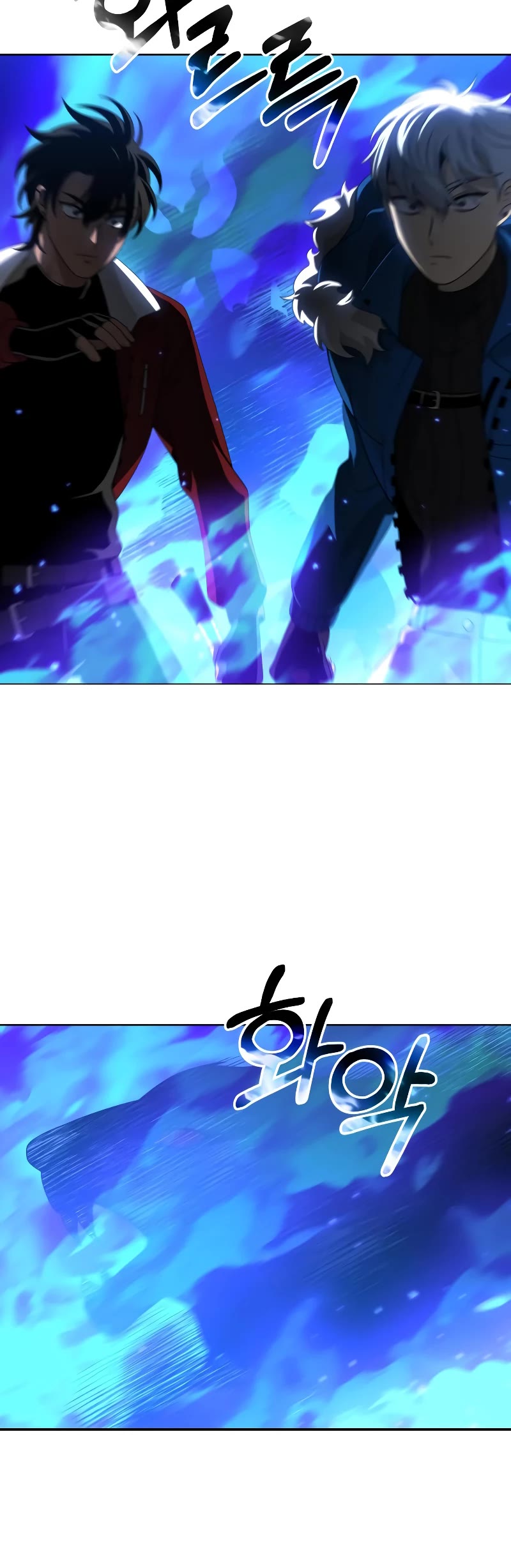 I Used to Be a Boss chapter 44 page 11