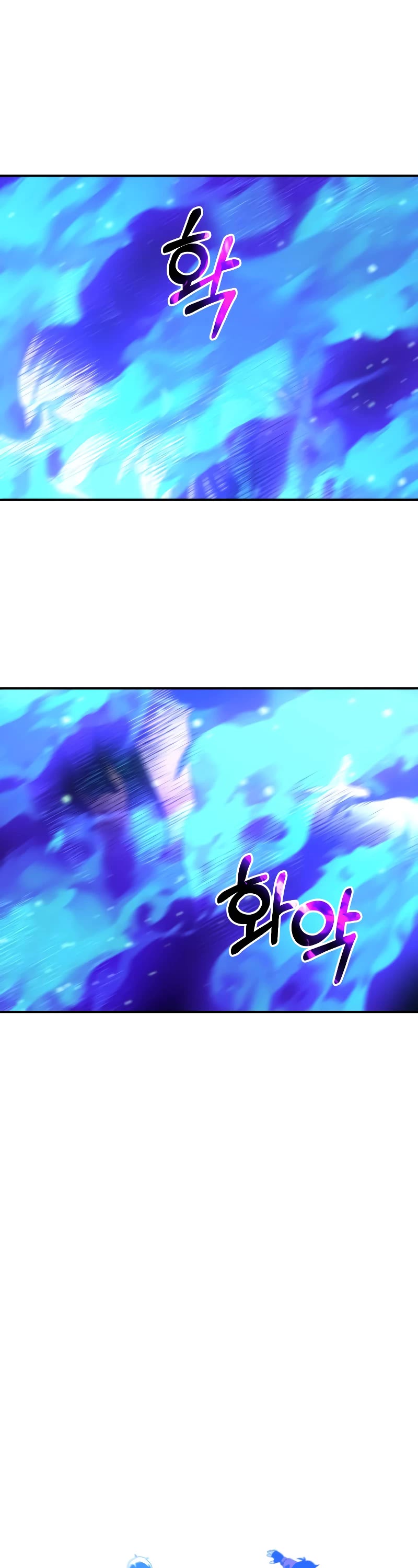 I Used to Be a Boss chapter 44 page 12