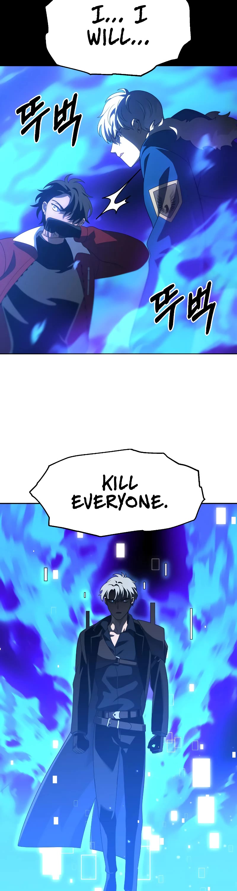 I Used to Be a Boss chapter 44 page 18