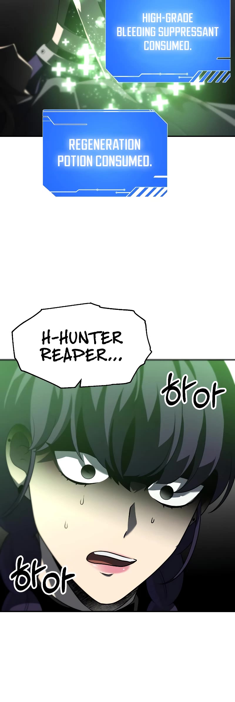 I Used to Be a Boss chapter 44 page 39