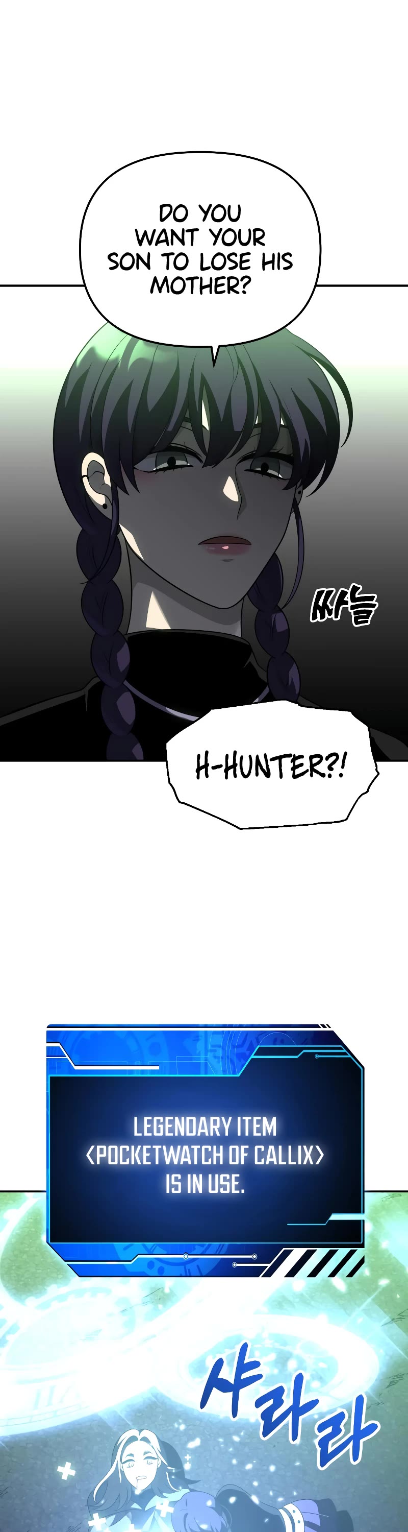 I Used to Be a Boss chapter 44 page 46