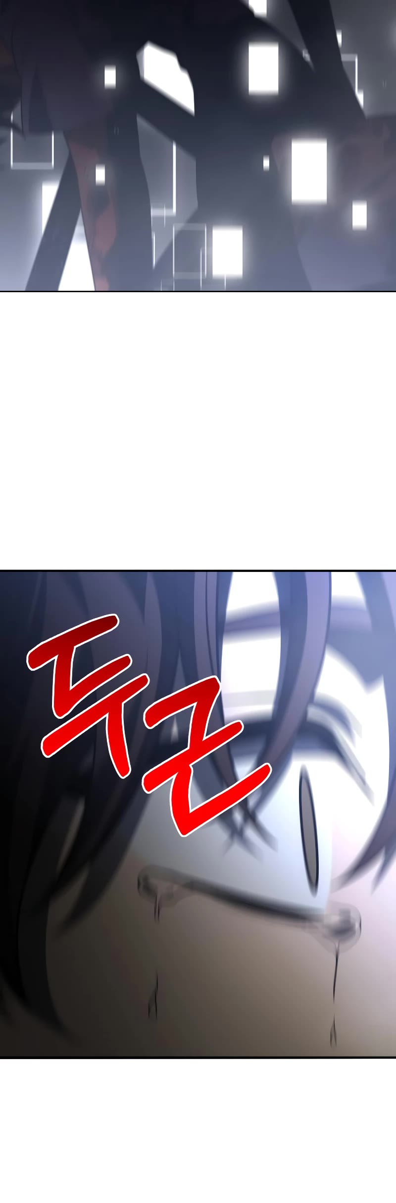 I Used to Be a Boss chapter 44 page 5