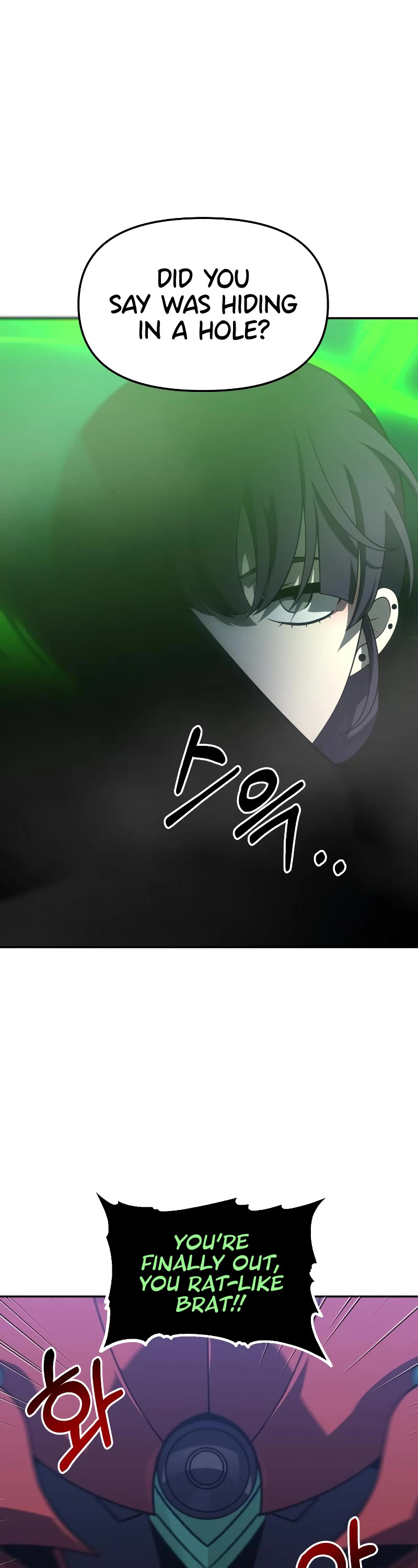 I Used to Be a Boss chapter 44 page 51