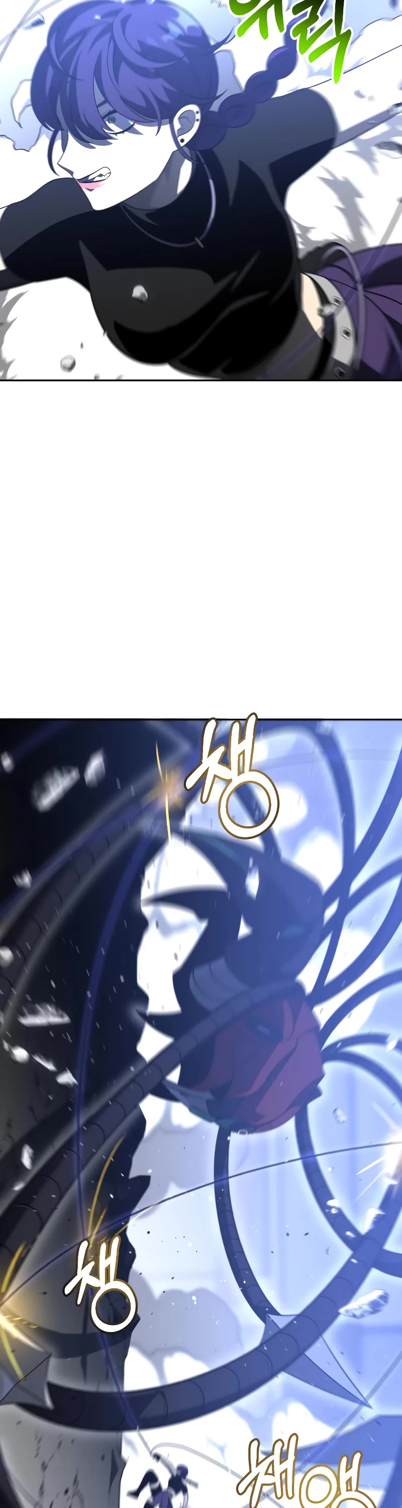 I Used to Be a Boss chapter 44 page 53