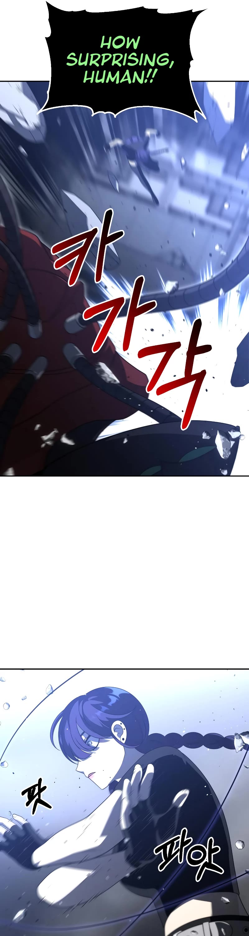 I Used to Be a Boss chapter 44 page 56