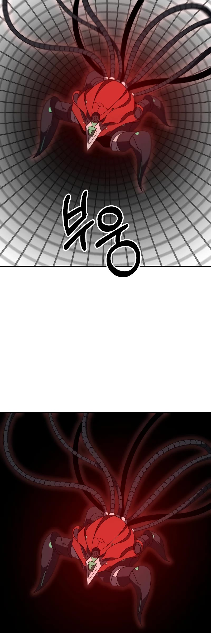 I Used to Be a Boss chapter 44 page 70