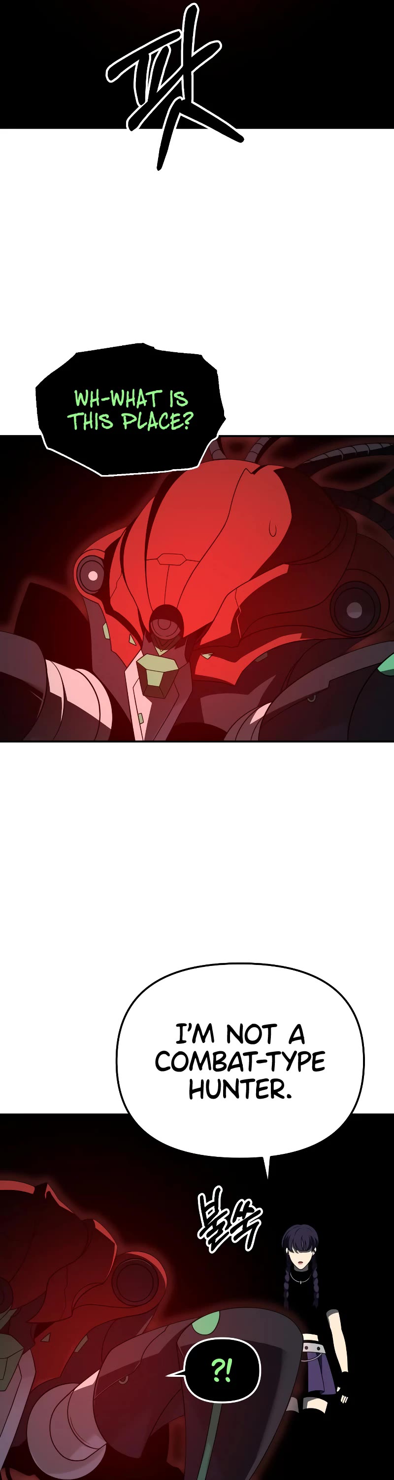 I Used to Be a Boss chapter 44 page 71