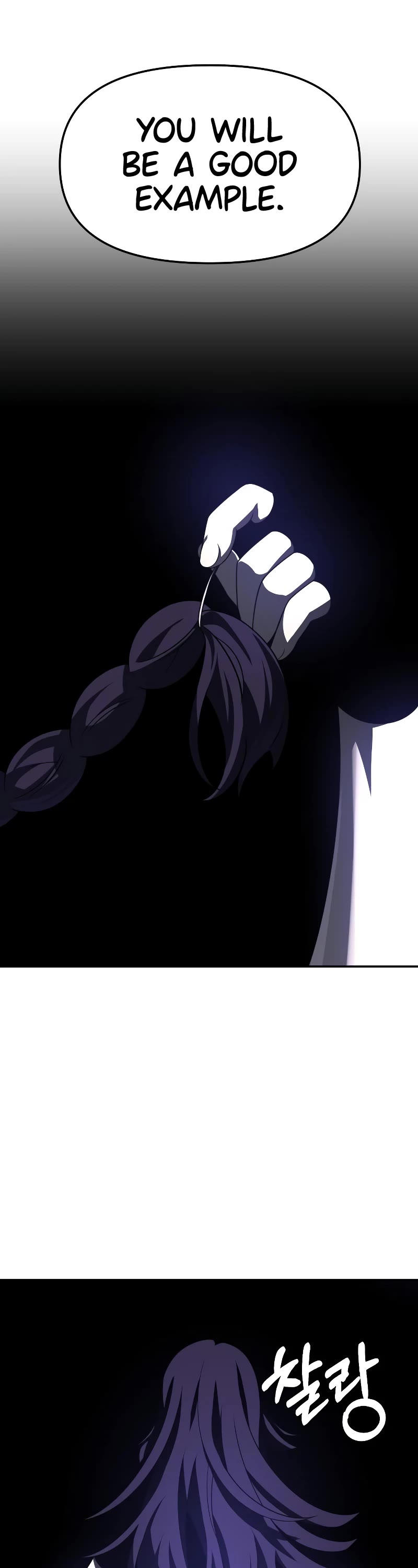 I Used to Be a Boss chapter 44 page 78