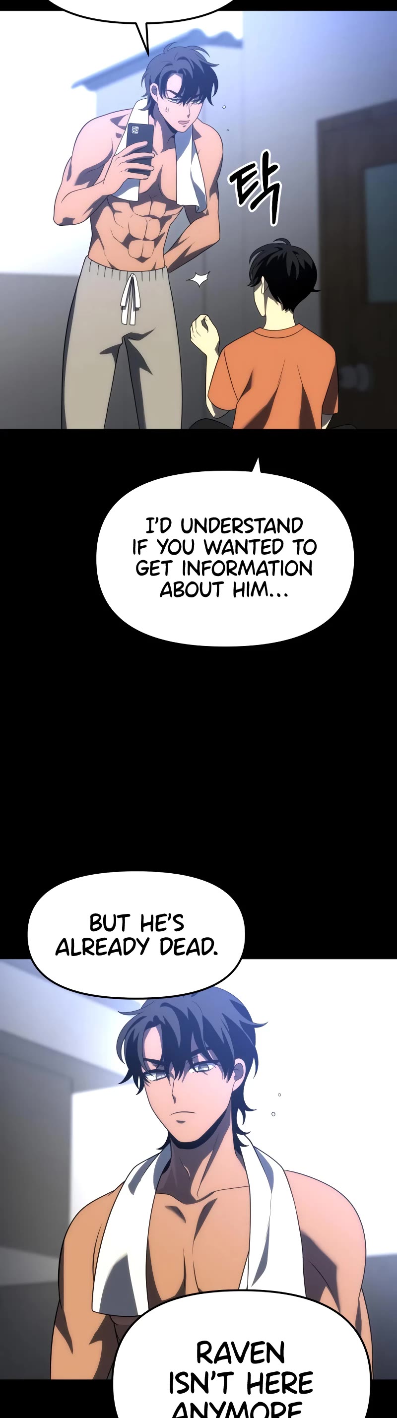 I Used to Be a Boss chapter 45 page 12