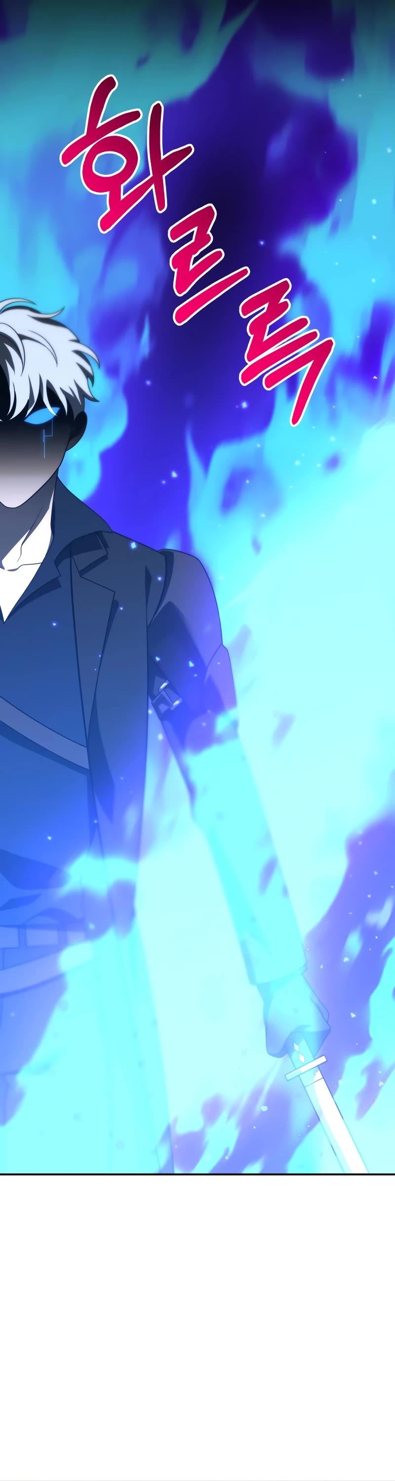 I Used to Be a Boss chapter 45 page 14