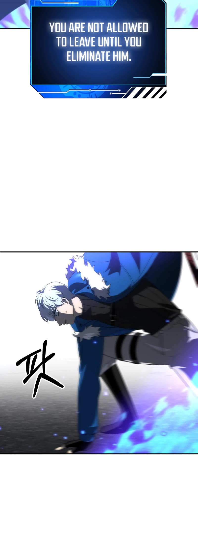 I Used to Be a Boss chapter 45 page 16