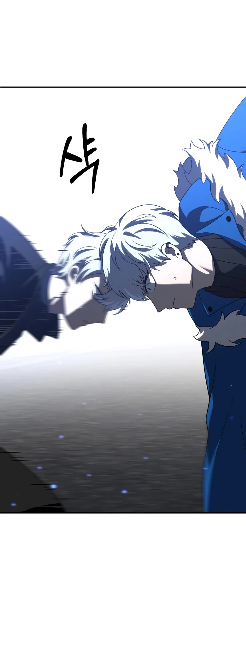 I Used to Be a Boss chapter 45 page 17