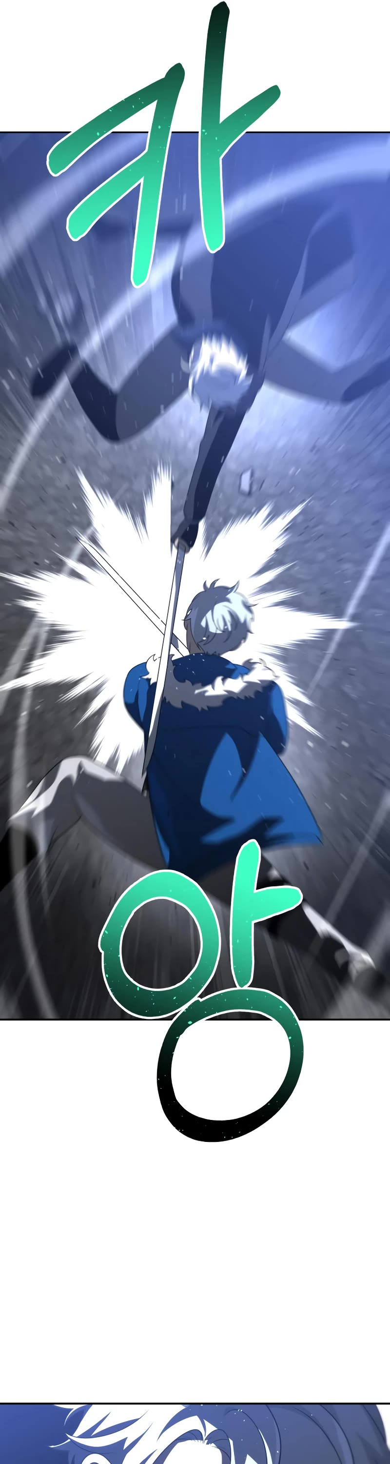 I Used to Be a Boss chapter 45 page 18