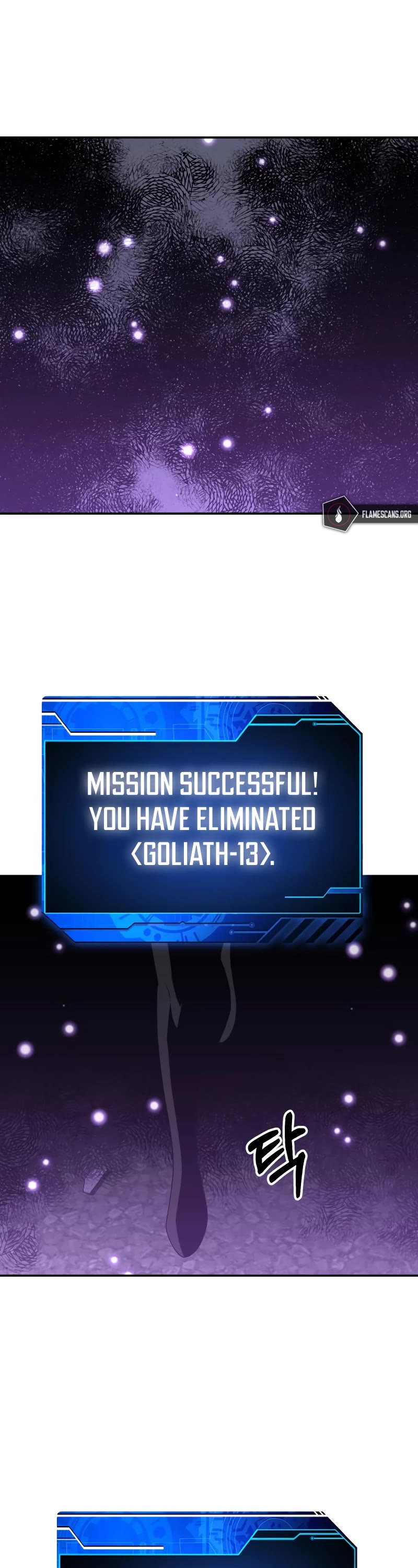 I Used to Be a Boss chapter 45 page 2