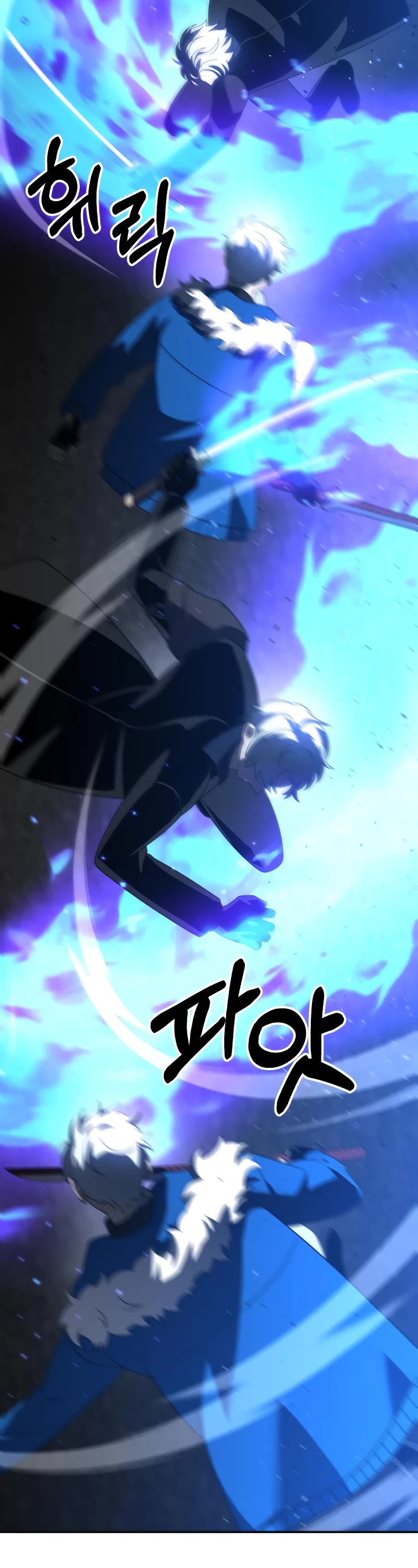 I Used to Be a Boss chapter 45 page 21