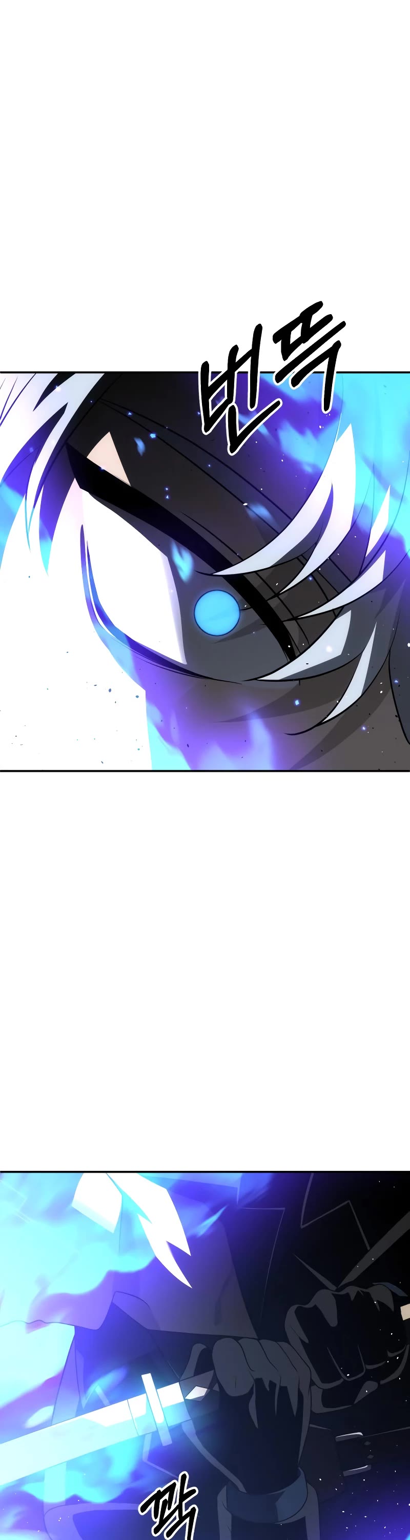 I Used to Be a Boss chapter 45 page 22