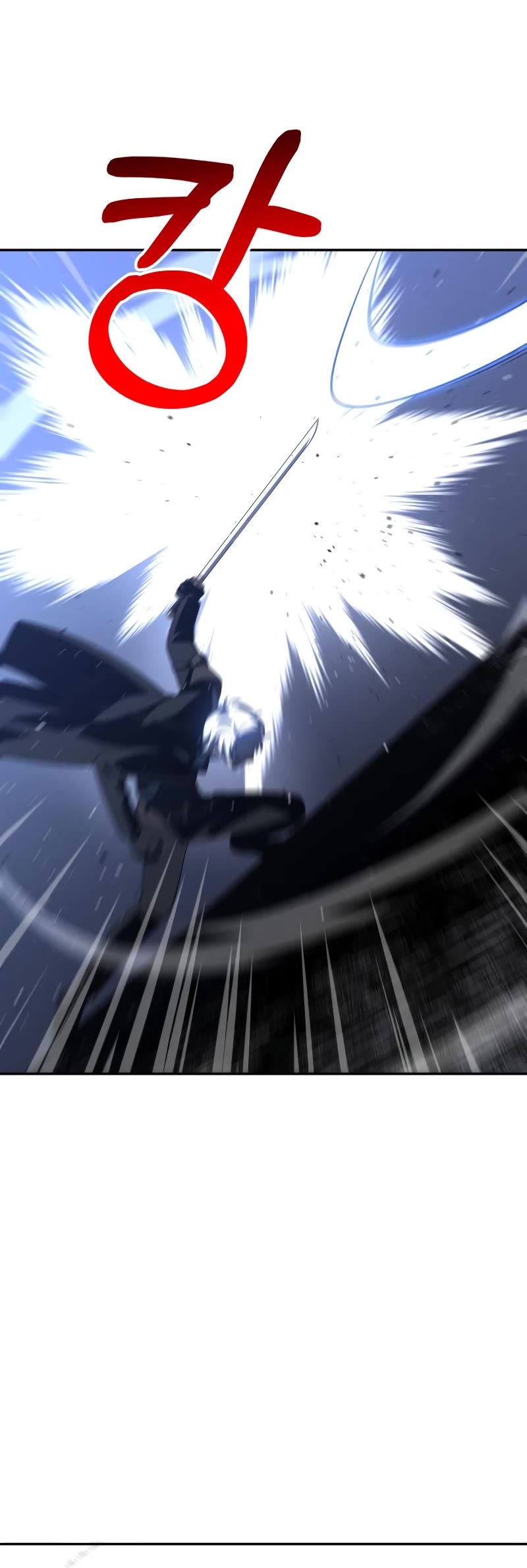 I Used to Be a Boss chapter 45 page 25