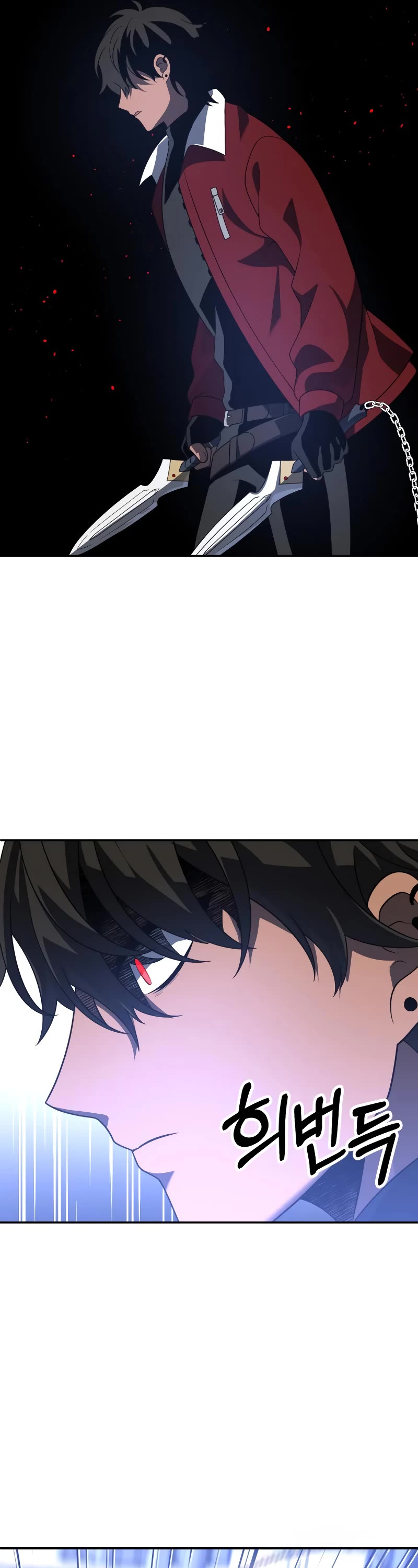 I Used to Be a Boss chapter 45 page 30