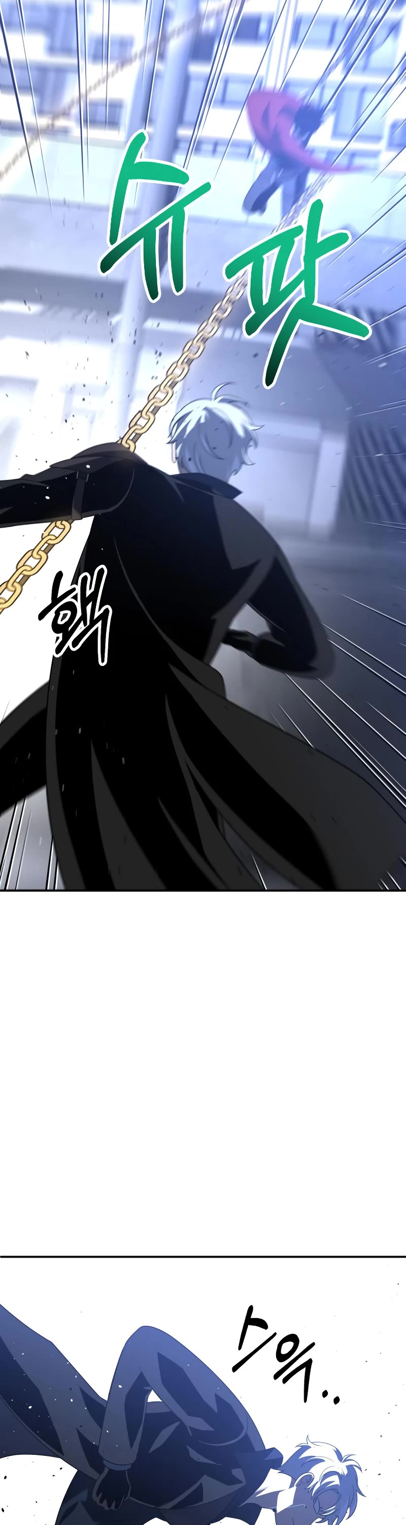 I Used to Be a Boss chapter 45 page 31