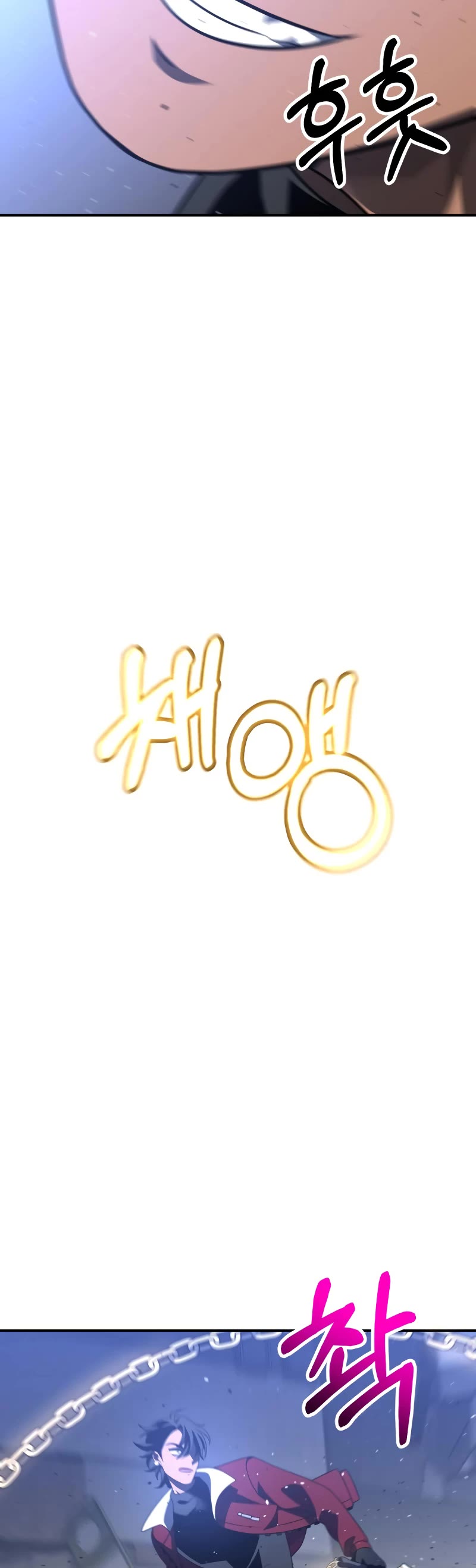 I Used to Be a Boss chapter 45 page 36