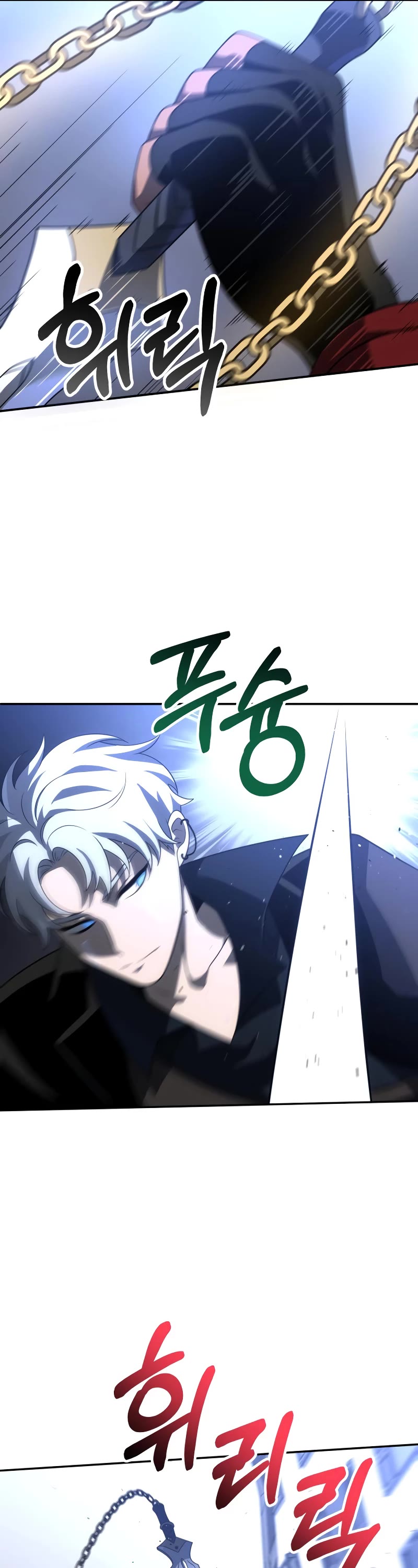 I Used to Be a Boss chapter 45 page 38