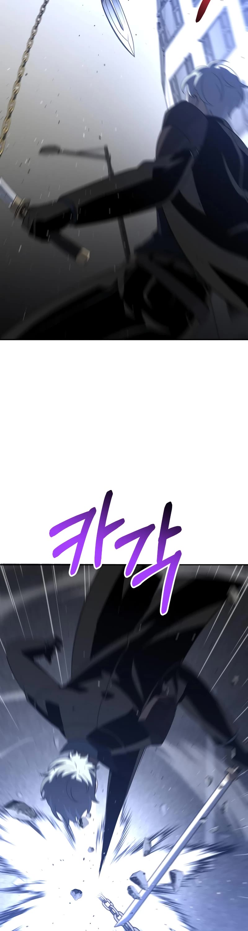 I Used to Be a Boss chapter 45 page 39