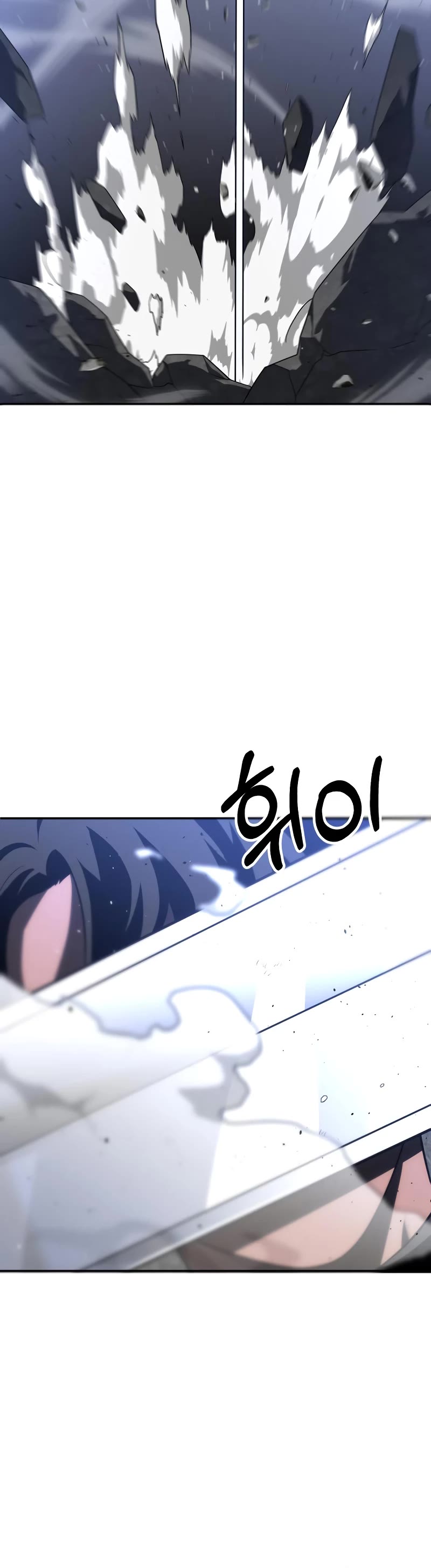 I Used to Be a Boss chapter 45 page 45