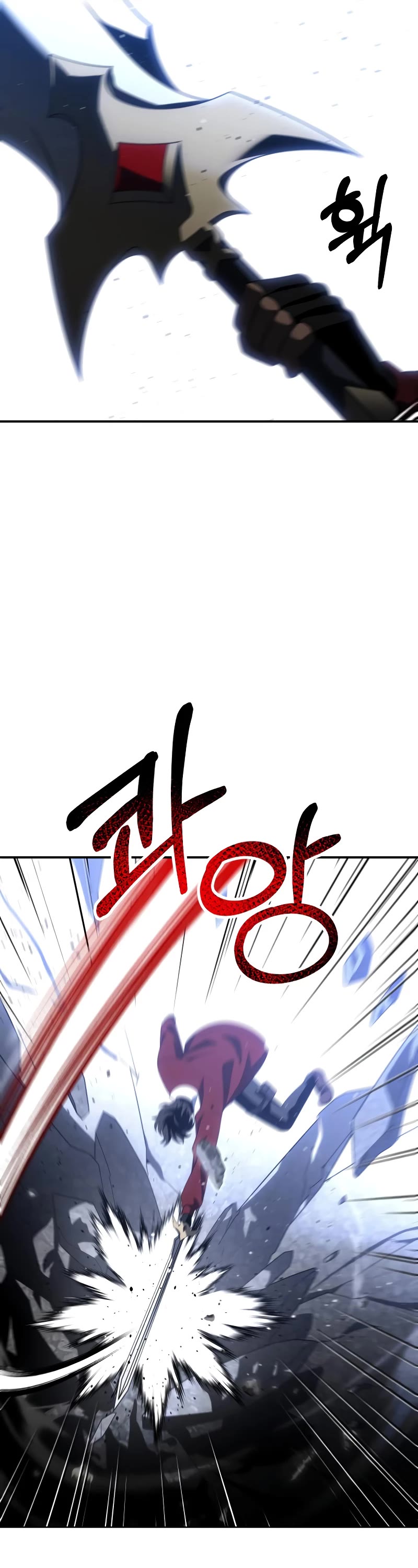 I Used to Be a Boss chapter 45 page 50