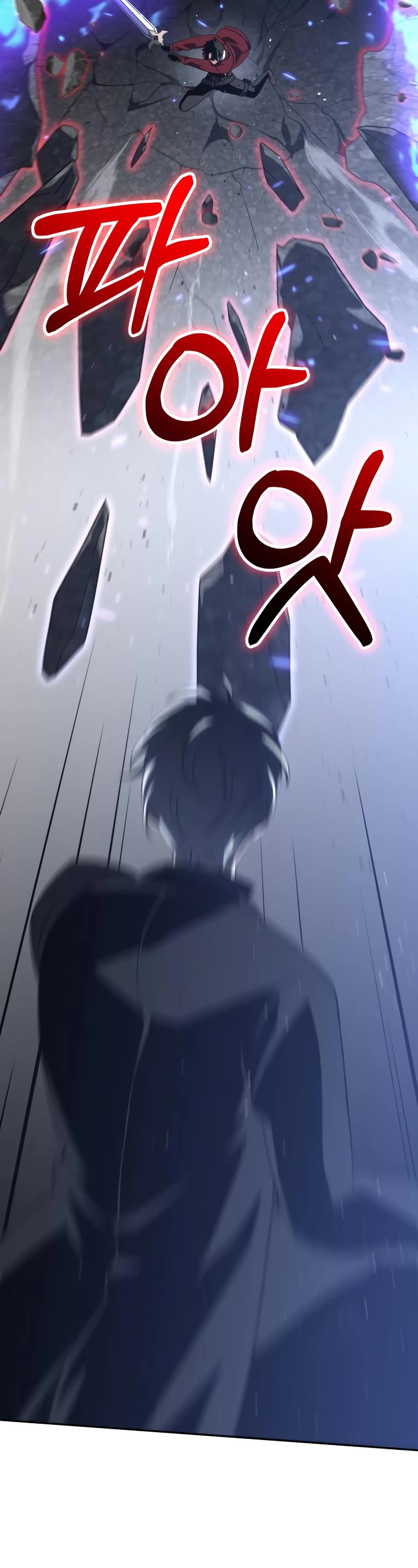 I Used to Be a Boss chapter 45 page 53