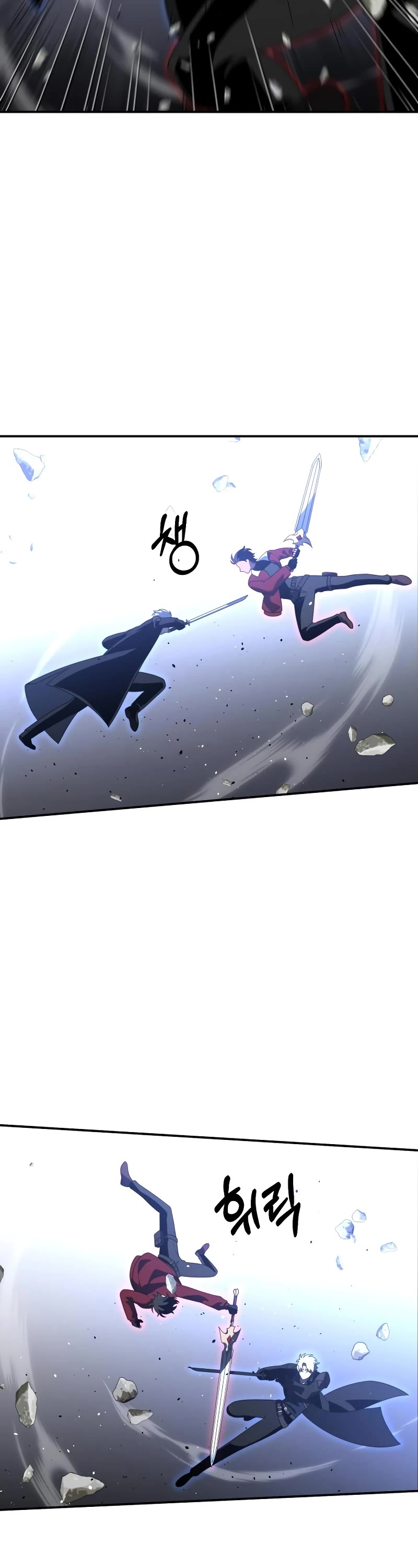 I Used to Be a Boss chapter 45 page 57