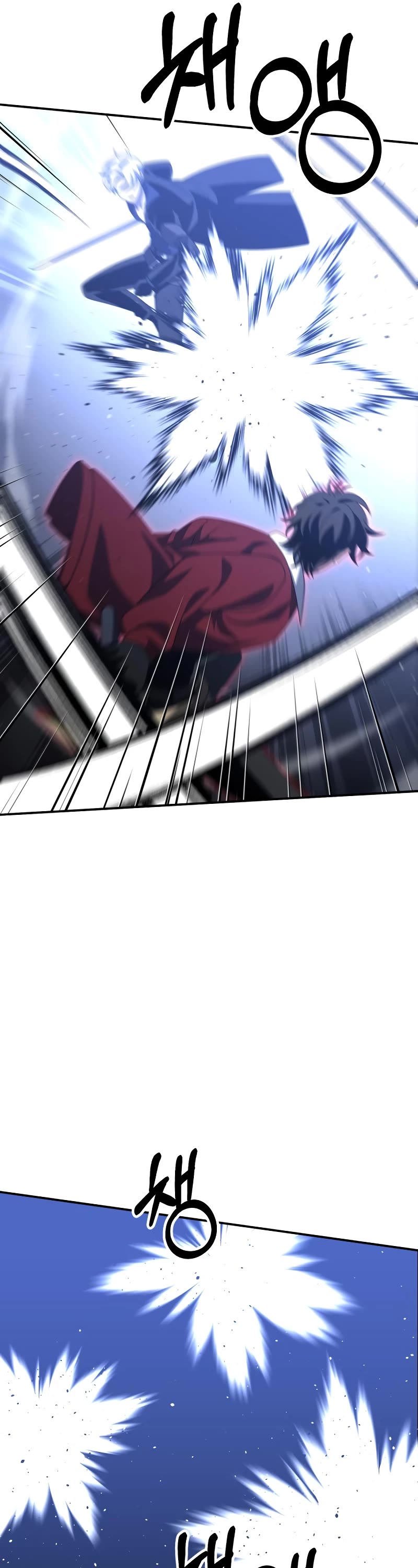 I Used to Be a Boss chapter 45 page 62