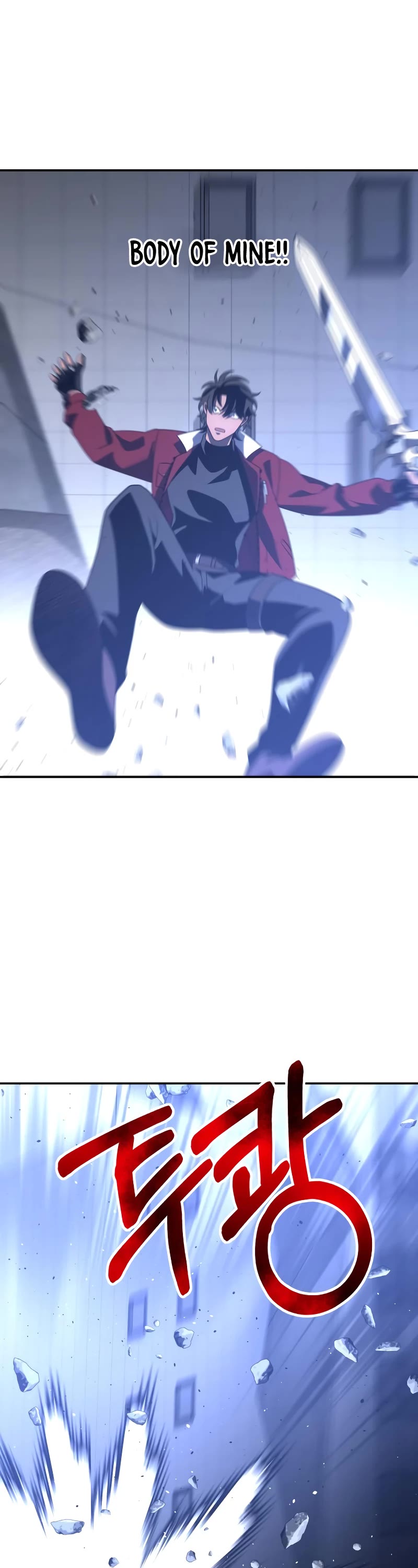 I Used to Be a Boss chapter 45 page 72