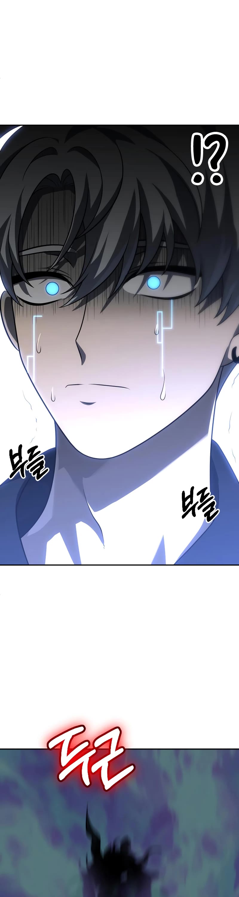 I Used to Be a Boss chapter 45 page 86