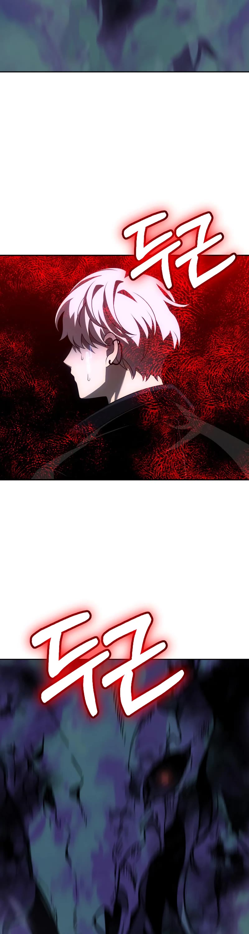 I Used to Be a Boss chapter 45 page 87