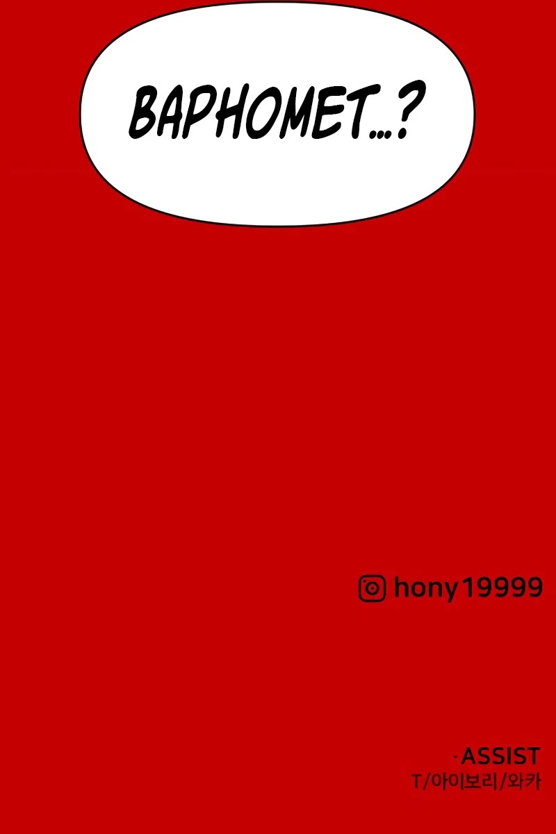 I Used to Be a Boss chapter 45 page 90