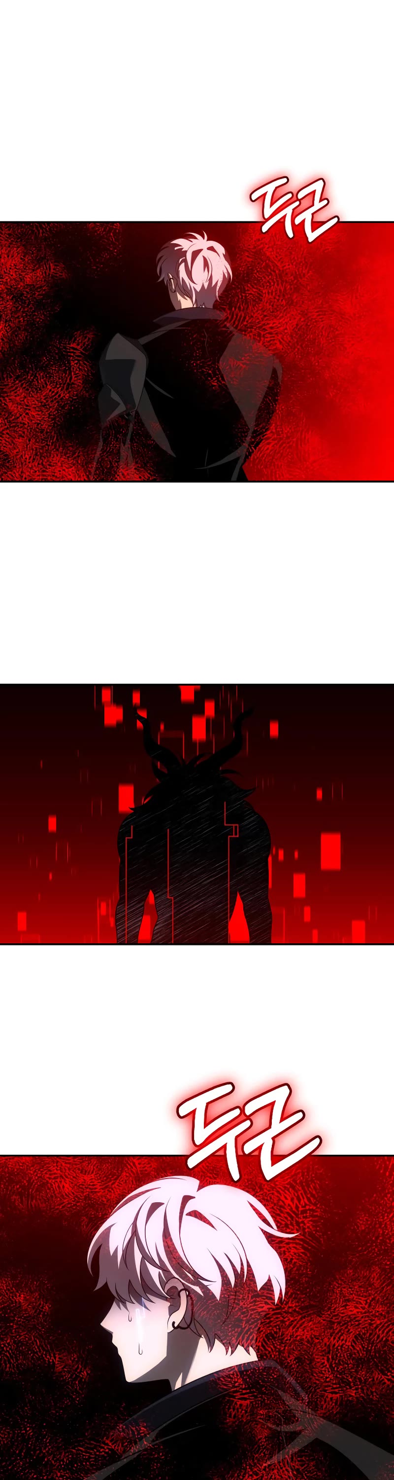 I Used to Be a Boss chapter 46 page 11