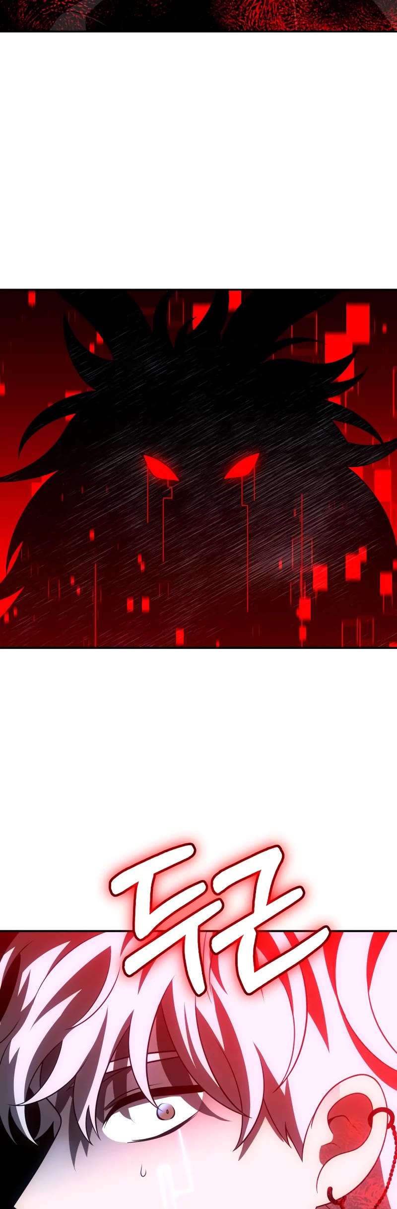 I Used to Be a Boss chapter 46 page 12