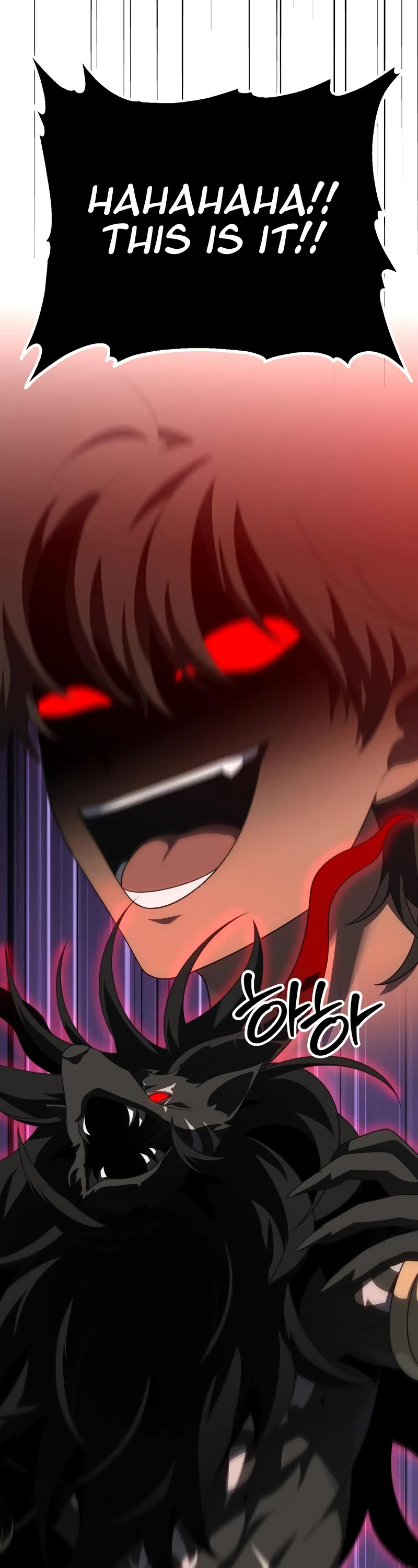 I Used to Be a Boss chapter 46 page 28